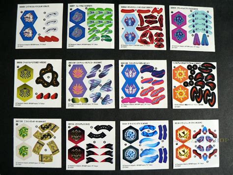 beyblade metal fusion sticker sheets|Beyblade Metal Stickers .